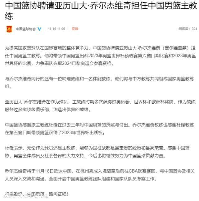 在谈及自己的奖杯数量时，瓜迪奥拉说道：“我从来没有在某一个赛季的开局阶段就去想我们能赢得多少冠军，从来没有。